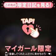 ヒメ日記 2026/05/27 18:01 投稿 ユナ エピソード(品川)