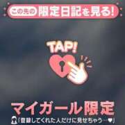 ユナ ? エピソード(品川)
