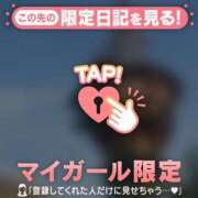 ユナ 好きな? エピソード(品川)
