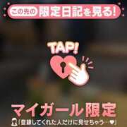 ヒメ日記 2026/06/20 12:16 投稿 ユナ エピソード(品川)