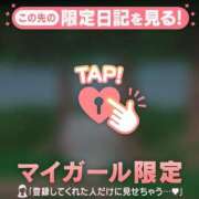 ヒメ日記 2026/06/20 12:31 投稿 ユナ エピソード(品川)