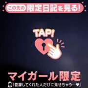 ユナ 誰もいない場所 エピソード(品川)