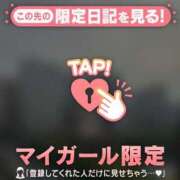 ユナ 出勤します? エピソード(品川)
