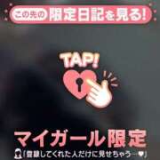 ユナ ?? エピソード(品川)