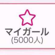 ヒメ日記 2025/02/07 15:20 投稿 木村すずか ウルトラセレクション