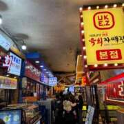 ヒメ日記 2025/02/18 00:00 投稿 木村すずか ウルトラセレクション