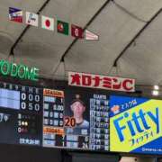 ヒメ日記 2025/04/06 18:20 投稿 木村すずか ウルトラセレクション