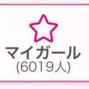 ヒメ日記 2025/06/05 10:20 投稿 木村すずか ウルトラセレクション