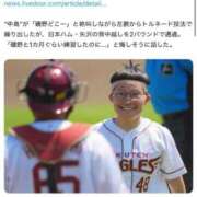 ヒメ日記 2025/07/22 01:00 投稿 木村すずか ウルトラセレクション