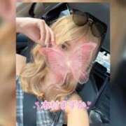 ヒメ日記 2025/08/12 19:20 投稿 木村すずか ウルトラセレクション