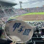 ヒメ日記 2025/08/16 08:40 投稿 木村すずか ウルトラセレクション