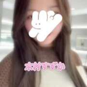 ヒメ日記 2025/08/23 06:20 投稿 木村すずか ウルトラセレクション