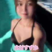 ヒメ日記 2025/08/25 12:30 投稿 木村すずか ウルトラセレクション