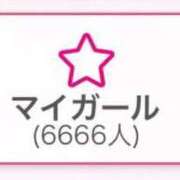 ヒメ日記 2025/08/30 21:20 投稿 木村すずか ウルトラセレクション