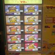 ヒメ日記 2025/09/11 05:30 投稿 木村すずか ウルトラセレクション