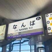 ヒメ日記 2025/10/09 18:20 投稿 木村すずか ウルトラセレクション