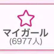 ヒメ日記 2025/10/13 21:20 投稿 木村すずか ウルトラセレクション