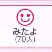ヒメ日記 2025/10/15 06:40 投稿 木村すずか ウルトラセレクション