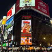 ヒメ日記 2025/10/31 21:30 投稿 木村すずか ウルトラセレクション