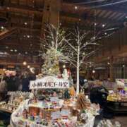 ヒメ日記 2025/11/01 21:20 投稿 木村すずか ウルトラセレクション