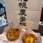 ヒメ日記 2025/11/03 08:20 投稿 木村すずか ウルトラセレクション