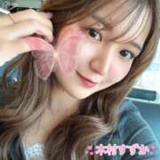 ヒメ日記 2025/11/04 17:50 投稿 木村すずか ウルトラセレクション