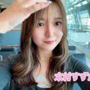 ヒメ日記 2025/12/01 05:00 投稿 木村すずか ウルトラセレクション