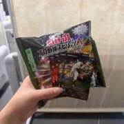 ヒメ日記 2026/04/10 05:40 投稿 木村すずか ウルトラセレクション