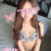 木村すずか 本日も❤️ ウルトラセレクション