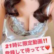 ヒメ日記 2026/07/06 19:21 投稿 木村すずか ウルトラセレクション