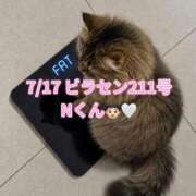 ヒメ日記 2026/07/21 20:33 投稿 木村すずか ウルトラセレクション