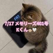 ヒメ日記 2026/07/23 03:00 投稿 木村すずか ウルトラセレクション