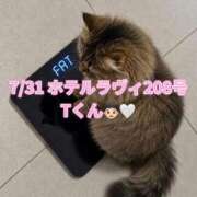 ヒメ日記 2026/08/04 20:20 投稿 木村すずか ウルトラセレクション