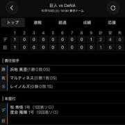 ヒメ日記 2026/10/10 17:50 投稿 木村すずか ウルトラセレクション