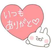 ヒメ日記 2025/02/02 23:18 投稿 ちい『ぽっちゃりコース』 素人学園＠