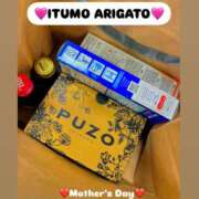 ヒメ日記 2025/05/14 00:18 投稿 ちい『ぽっちゃりコース』 素人学園＠