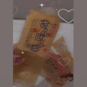 ヒメ日記 2025/05/15 02:18 投稿 ちい『ぽっちゃりコース』 素人学園＠