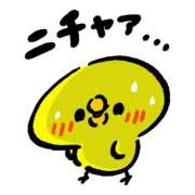 ヒメ日記 2025/05/25 15:57 投稿 ちい『ぽっちゃりコース』 素人学園＠