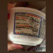 ヒメ日記 2025/05/26 02:27 投稿 ちい『ぽっちゃりコース』 素人学園＠