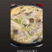 ヒメ日記 2025/07/15 22:18 投稿 ちい『ぽっちゃりコース』 素人学園＠