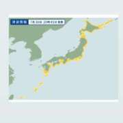ヒメ日記 2025/07/30 21:45 投稿 ちい『ぽっちゃりコース』 素人学園＠