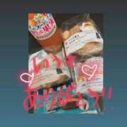 ヒメ日記 2025/07/31 16:33 投稿 ちい『ぽっちゃりコース』 素人学園＠