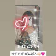 ヒメ日記 2025/08/08 08:42 投稿 ちい『ぽっちゃりコース』 素人学園＠