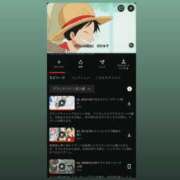 ヒメ日記 2025/08/13 04:57 投稿 ちい『ぽっちゃりコース』 素人学園＠