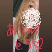 ヒメ日記 2025/08/16 05:36 投稿 ちい『ぽっちゃりコース』 素人学園＠