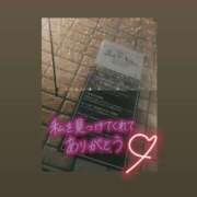 ヒメ日記 2025/08/25 00:03 投稿 ちい『ぽっちゃりコース』 素人学園＠