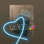 ヒメ日記 2025/08/25 06:18 投稿 ちい『ぽっちゃりコース』 素人学園＠