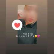 ヒメ日記 2025/08/25 16:57 投稿 ちい『ぽっちゃりコース』 素人学園＠