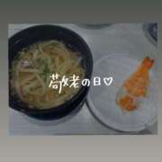 ヒメ日記 2025/09/15 23:09 投稿 ちい『ぽっちゃりコース』 素人学園＠