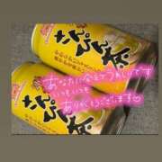 ヒメ日記 2025/09/17 01:39 投稿 ちい『ぽっちゃりコース』 素人学園＠